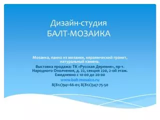 slide1