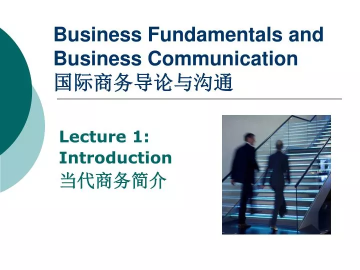 business fundamentals and business communication