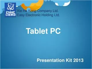Presentation Kit 2013