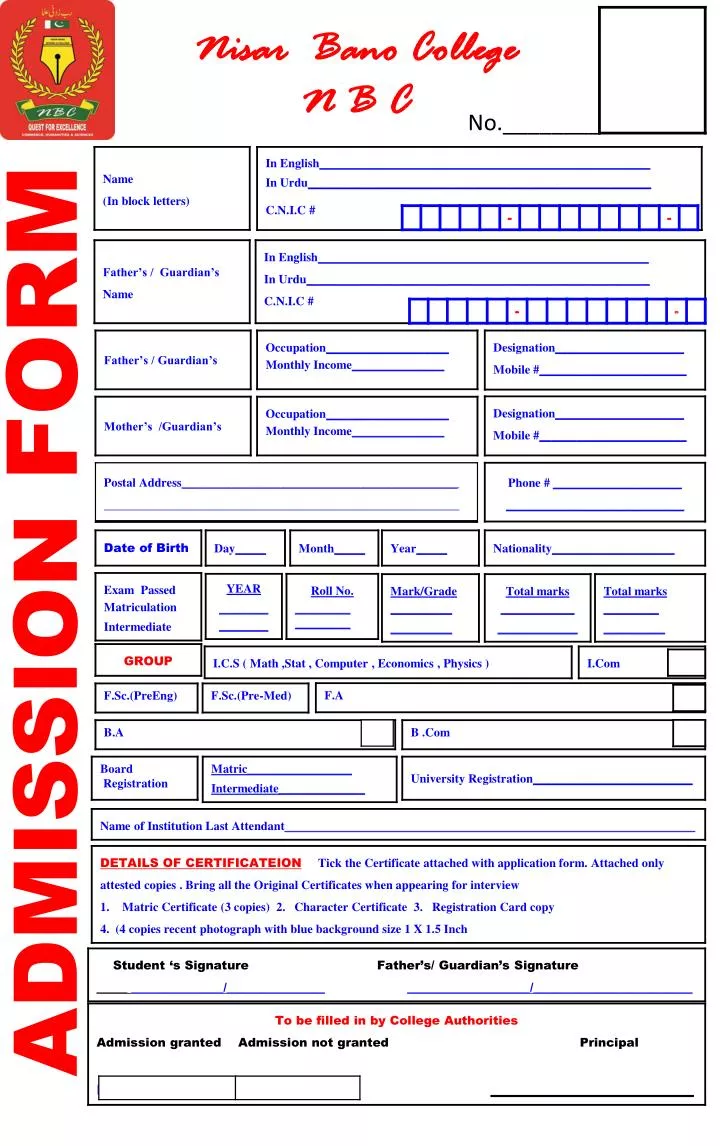 admission form