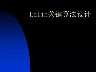 edlin