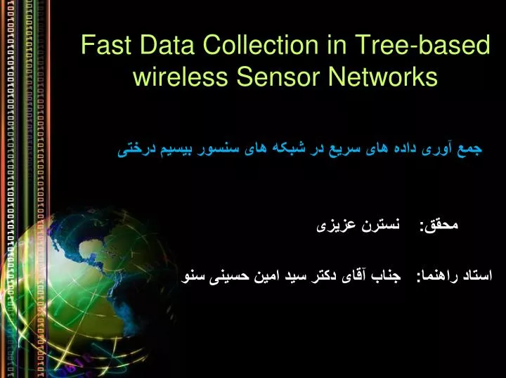 fast data collection in tree based wireless sensor networks