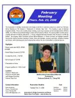 February Dinner Meeting with Prof. Deborah Chung on Multifunctional Cement-Based Materials - slide 1