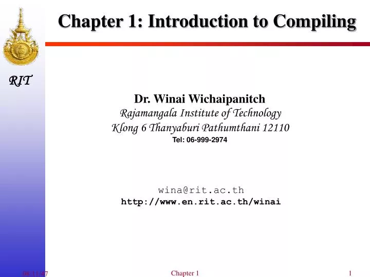 chapter 1 introduction to compiling