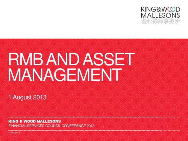rmb and asset management