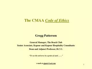 The CMAA Code of Ethics