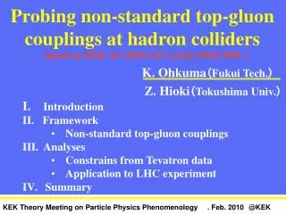 Probing non-standard top-gluon couplings at hadron colliders