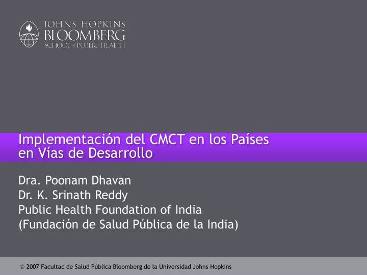 implementaci n del cmct en los p a ses en v as de d esarrollo