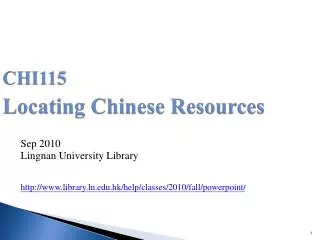 chi115 locating chinese resources