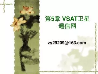 5 vsat