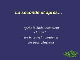 apr s la 2nde comment choisir les bacs technologiques les bacs g n raux