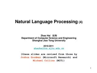 Natural Language Processing (4)