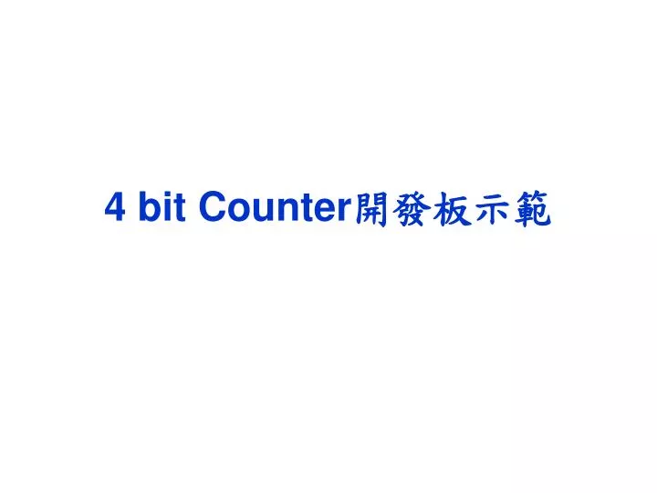 4 bit counter