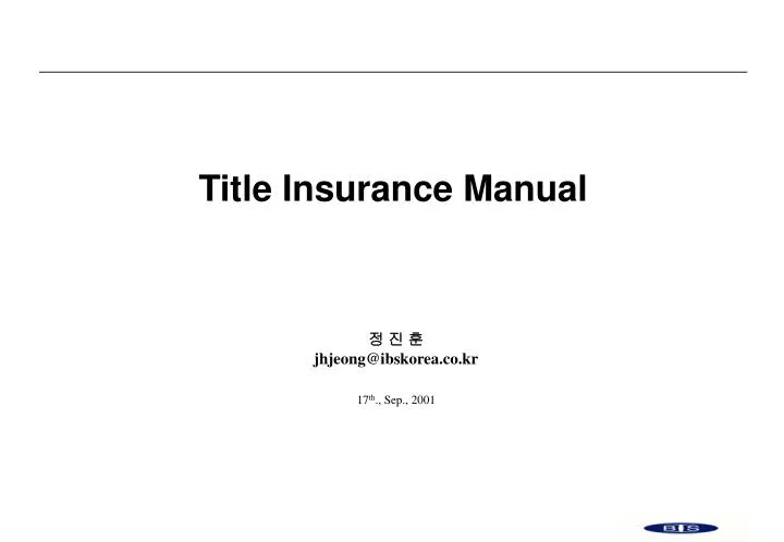 title insurance manual