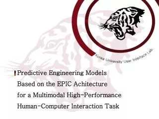 Predictive Engineering Models Based on the EPIC Achitecture for a Multimodal High-Performance