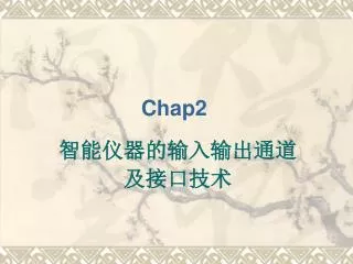 chap2