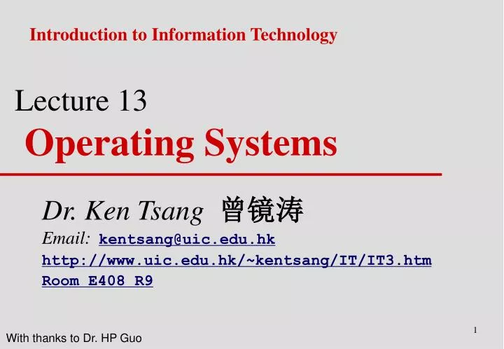 lecture 13 operating systems