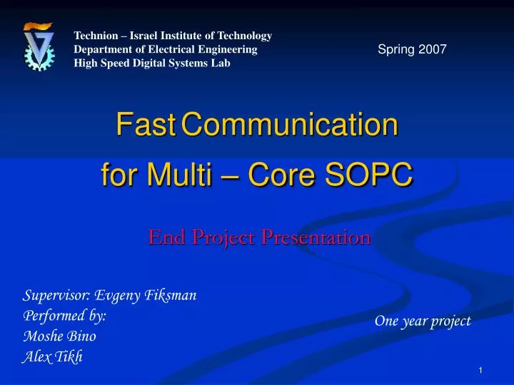 fast communication for multi core sopc