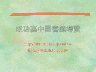 slide1