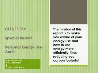 CLEI/EE 81c Special Report Personal Energy Use Audit