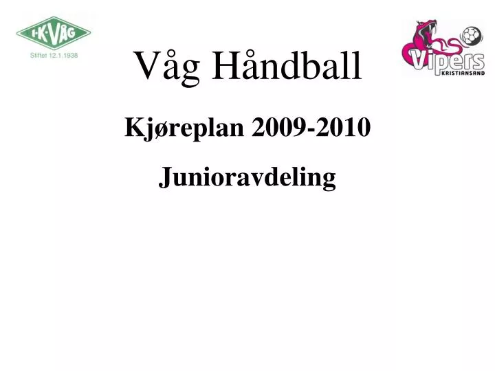 v g h ndball