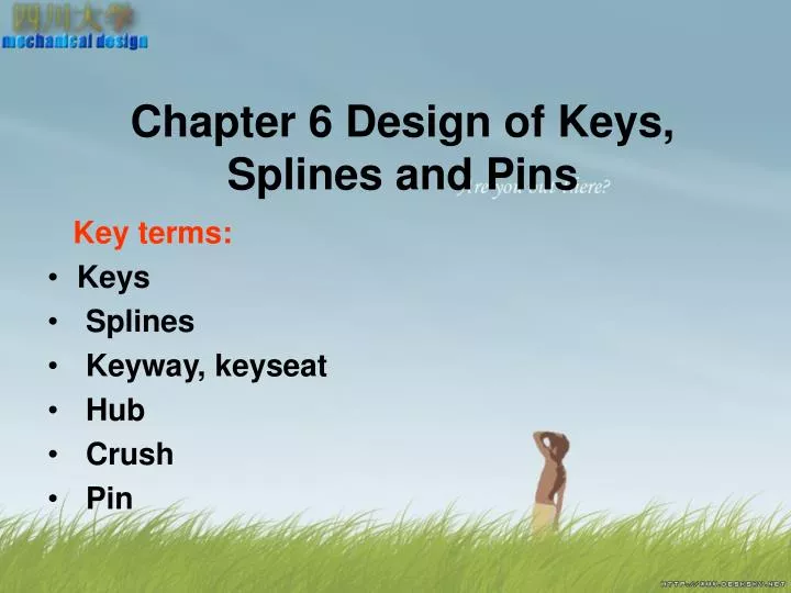 chapter 6 design of keys splines and pins