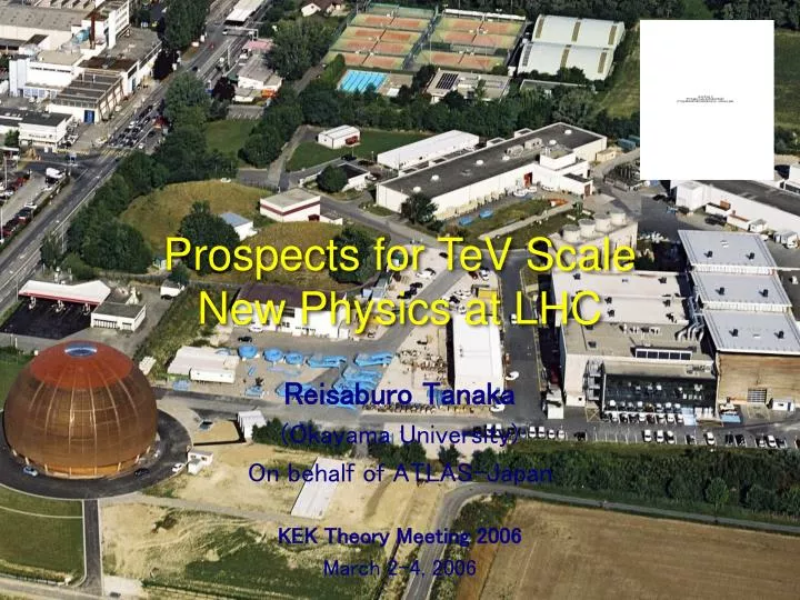 prospects for tev scale new physics at lhc