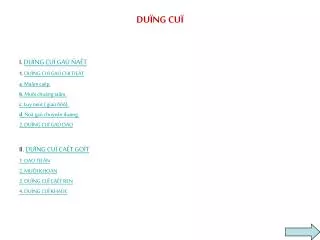 du ng cu