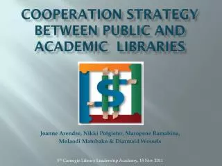 Cooperation STRATEGY between public and academic libraries