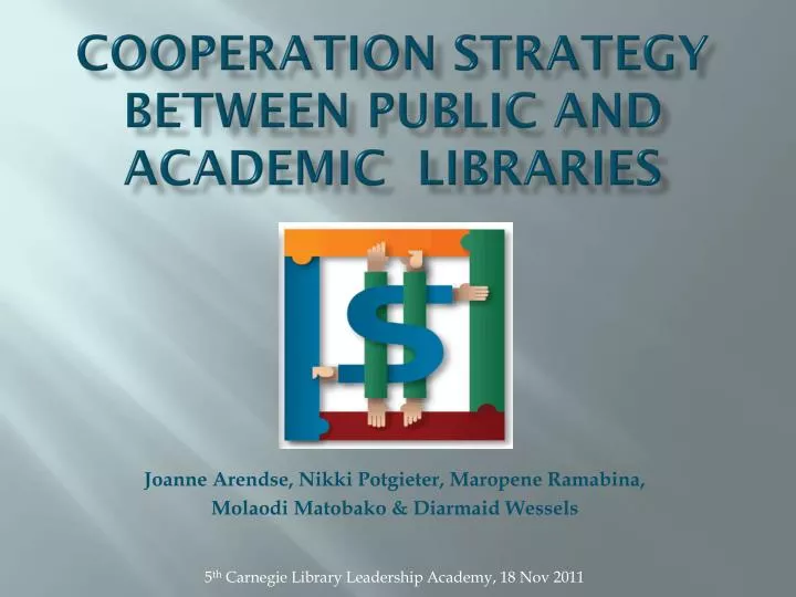 cooperation strategy between public and academic libraries