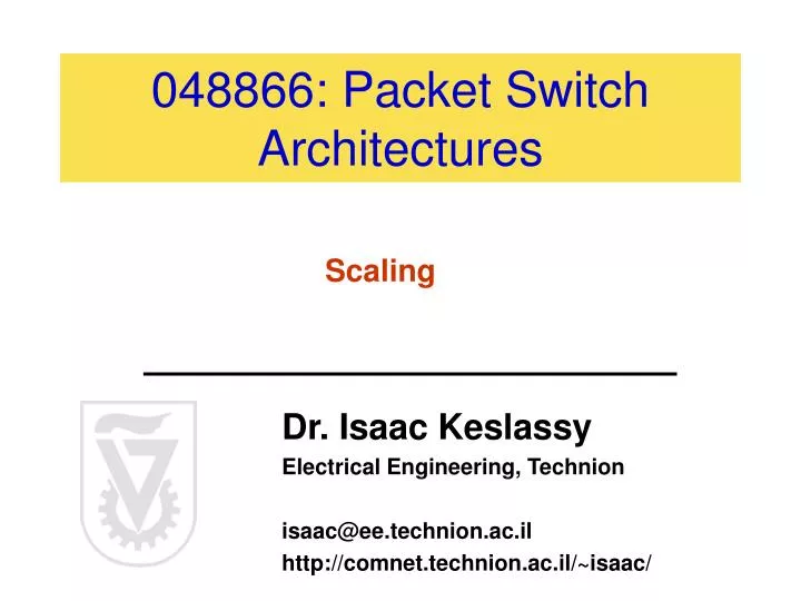 048866 packet switch architectures