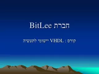 bitlee