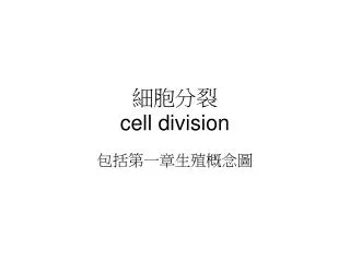 cell division