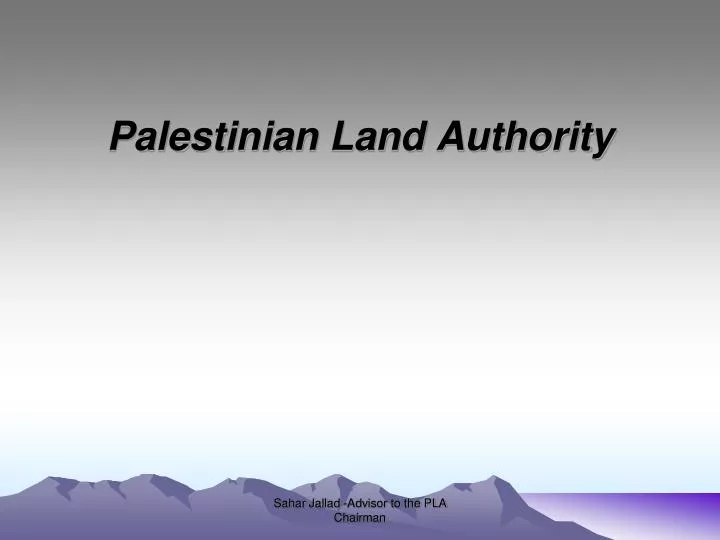 palestinian land authority