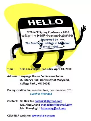 CLTA-NCR Spring Conference 2010 ????????? 2010 ? ?? ??? Sponsored by