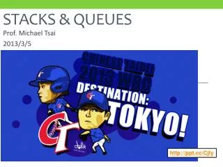 stacks queues
