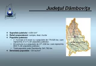 jude ul d mbovi a