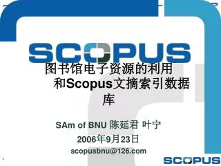 scopus