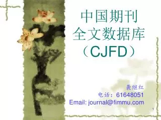 slide1