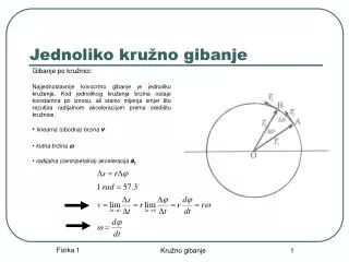 jednoliko kru no gibanje