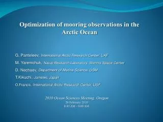 Optimization of mooring observations in the Arctic Ocean