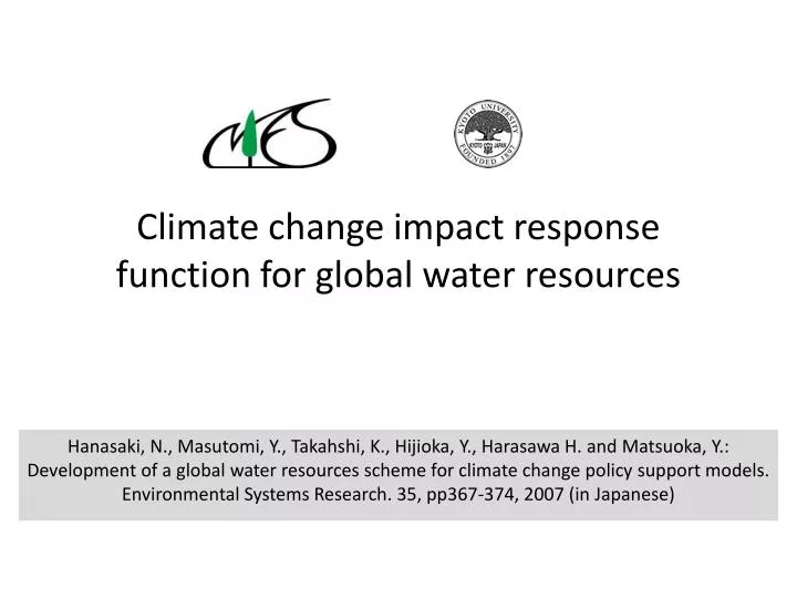 climate change impact response function for global water resources