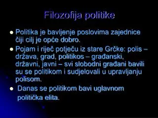 filozofija politike