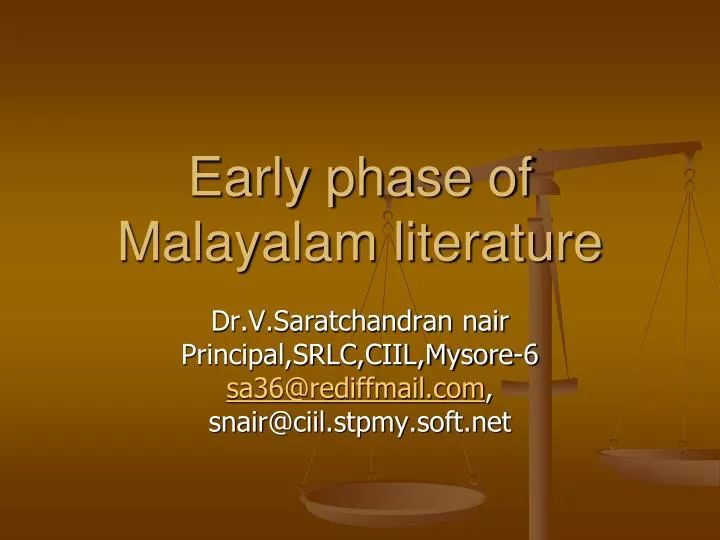 early phase of malayalam literature