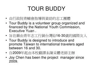 tour buddy