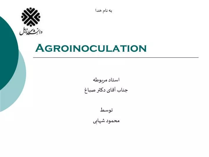 agroinoculation