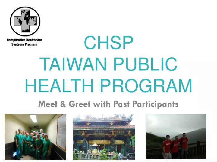 chsp taiwan public health program