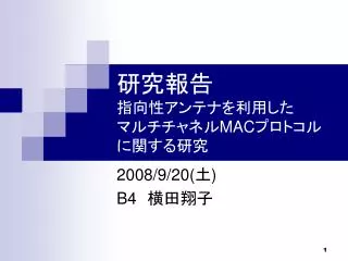slide1