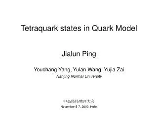 Tetraquark states in Quark Model
