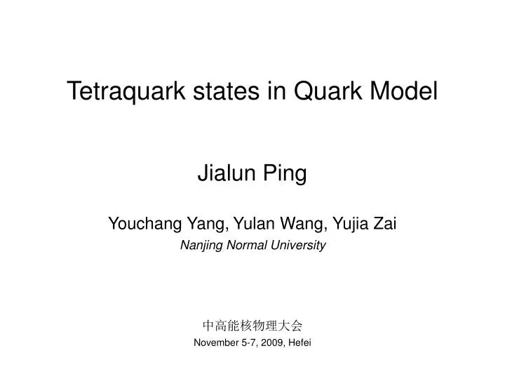 tetraquark states in quark model